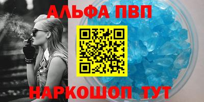 кокаин колумбия Первоуральск