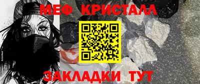 MDMA Premium VHQ Партизанск