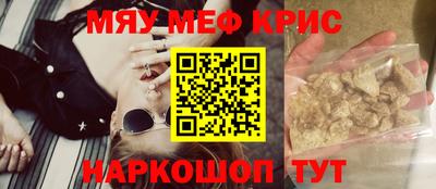 кокаин колумбия Первоуральск
