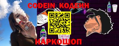 MDMA Premium VHQ Партизанск