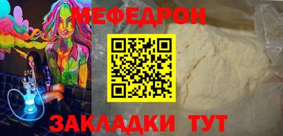 кокаин колумбия Первоуральск