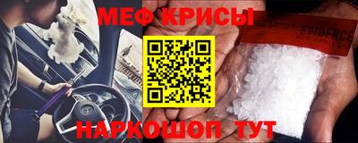 кокаин колумбия Первоуральск
