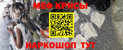MDMA Premium VHQ Партизанск
