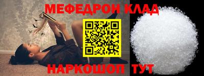 MDMA Premium VHQ Партизанск
