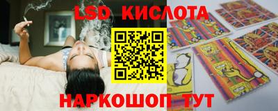 MDMA Premium VHQ Партизанск