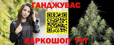 MDMA Premium VHQ Партизанск