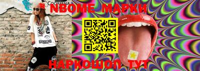 MDMA Premium VHQ Партизанск