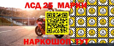 MDMA Premium VHQ Партизанск