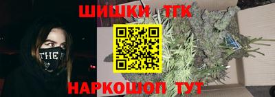 MDMA Premium VHQ Партизанск