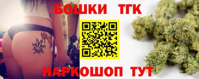 2c-b Пенза