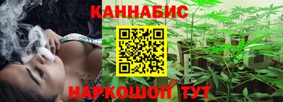 кокаин колумбия Первоуральск