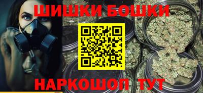 MDMA Premium VHQ Партизанск