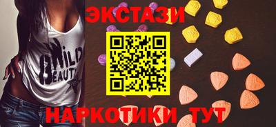 кокаин колумбия Первоуральск