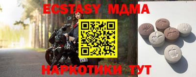 кокаин колумбия Первоуральск