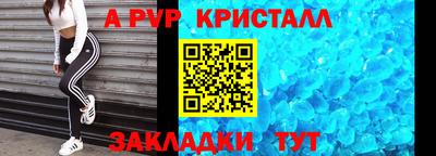 кокаин колумбия Первоуральск