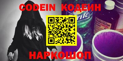 кокаин колумбия Первоуральск