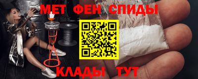 MDMA Premium VHQ Партизанск