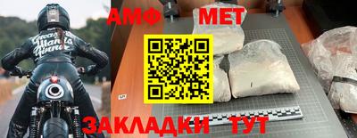 кокаин колумбия Первоуральск