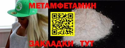 кокаин колумбия Первоуральск