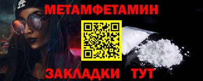 кокаин колумбия Первоуральск