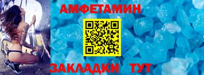 кокаин колумбия Первоуральск