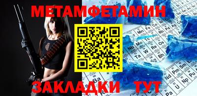MDMA Premium VHQ Партизанск