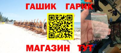 MDMA Premium VHQ Партизанск