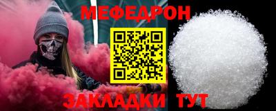 MDMA Premium VHQ Партизанск
