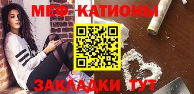 MDMA Premium VHQ Партизанск