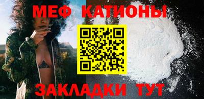 кокаин колумбия Первоуральск